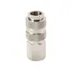 Соединение быстросъемное с внутренней резьбой FT 1/4" SIGMA (7021141)