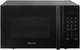 Микроволновая печь Hisense H25MOBS7H 900 Вт черная