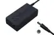 Блок питания для ноутбука Dell 19.5v 3.34a 65w 4.5x3.0mm (+pin) (Kolega-Power (A++)) 24 мес.гар.