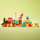Конструктор LEGO DUPLO Disney Праздничный поезд Микки и Минни 22 детали (10941)