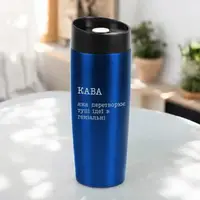 Термокружка "Кава яка перетворює тупі ідеї в геніальні", Синий, украинская, Деревянная подарочная коробка с гравировкой, 400 мл