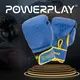 Боксерські рукавиці PowerPlay 3021 Ukraine Синьо-Жовті 12 унцій
