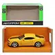 Машинка металлическая "Автопром: Chevrolet Camaro", желтая