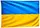 Прапор України габардин 90*135 см BK3025