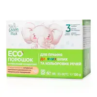 ЭКО детский стиральный порошок Green Max 120 г