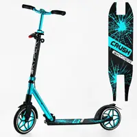 Двоколісний самокат Skyper "Crush". PU колеса, алюміній, фара, амортизатор. Turquoise (116954)