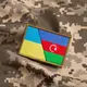 Шеврон нашивка на липучке флаг Украины и Азербайджана 6х8 см