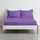 Простыня на резинке для коляски и люльки 40x80 LIGHT PLUM