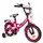 Велосипед детский 2-х колесный 14'' 211403 RL7T Like2bike Sky, розовый, рама сталь, со звонком