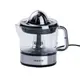 Соковыжималка для цитрусовых Sokany JE-623D 700ml