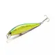 Воблер Daiwa Dr.Minnow 2 42F 42mm 2.1g #Lime Green (07411851 / 2205925)