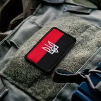 Шеврон на липучці Прапор УПА з тризубом 4,5х7 см вишитий патч нашивка червоно чорний