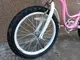 Велосипед ARDIS LITTLE SWAN 18" Розовый