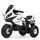 Детский мотоцикл на аккумуляторе Bambi M-4216AL-1 белый