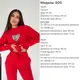 Теплый спортивный костюм AO5055 Красный L/XL