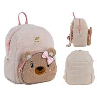 Рюкзак школьный Kite Kids Teddy Bear K25-2727XS-3 8.5 л