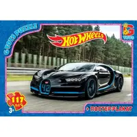 Пазлы G-Toys FW711 117 деталей