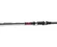 Серфовый удилище Daiwa Seahunter Surf 3.90м 100-250г (11534-395)