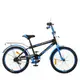 Велосипед детский Profi Inspirer SY-2053 20 дюймов синий