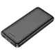 УМБ HOCO Smart charge power bank J111 (10000mAh) |2USB/Type-C, 2A|