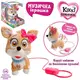 Мягкая игрушка интерактивная Собака Bambi M 4283 UA
