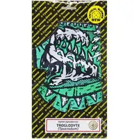 Уценка. Игровые перчатки "Troglodyte (Троглодит)" Порвана одна перчатка