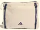 Легкая наплечная сумка Adidas Italia бежевая