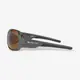 Очки Golden Catch polarized MG232BR линзы серые матовые 2920020