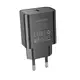 Адаптер сетевой BOROFONE Power single port charger BA71A |1Type-C, 20W/3A, PD/QC|