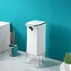 Бесконтактный диспенсер для мыла Xiaomi Enchen Pop Clean White