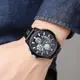 Часы наручные мужские SKMEI 2235BKWT