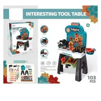 Игровой набор инструментов B-8131 55х26х66,5 см