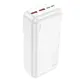 УМБ HOCO Astute fully compatible power bank J101B 30000mAh |2USB/Type-C, 20W/3A, PD/QC|