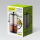 Френч-прес Maestro MR-1861-600 600 мл коричневый