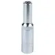 Насадка шестигранная длинная 1/4" 5мм CrV ULTRA (6062052)