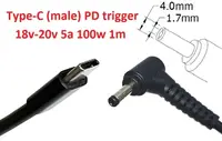 Кабель-переходник триггер PD 18-20v Type-C (max 5a, 100w) на 4.0x1.7mm 1m з USB Type-C (male) Power Delivery PD тригер (A class) 1 день гар.
