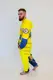 Кигуруми для взрослых Oversize 3D Миньоны 3053_3_180 17014 180 см