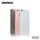 Силиконовый чехол Shell Empty iPhone 6 Plus белый REMAX 651602