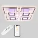 Потолочная LED люстра, светильник светодиодный Sunlight 5808/4+4