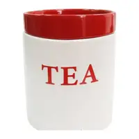Ємність для сипучих продуктів Milika Jelly Red Tea M04130-RP-T 700 мл