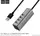 HUB адаптер HOCO USB Line machine HB1 |4USB|