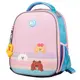 Рюкзак YES H-100 школьный каркасный Line Friends 559549