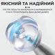 Кухонный комбайн 7 в 1 Sokany SM50117R с насадками 700 Вт красный