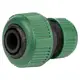 Муфта ремонтная для шланга ½"×¾" (ABS) GRAD (5016235)