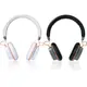 Беспроводные наушники bluetooth RB-195HB White Remax 332502