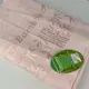 Полотенце банное бамбуковое Cestepe Турция 5872 розовое 70х140 см