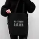 Экосумка "Не сегодня, Сатана", Черный, русский