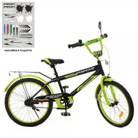 Велосипед детский Profi Inspirer SY-2051 20 дюймов зеленый