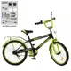 Велосипед детский Profi Inspirer SY-2051 20 дюймов зеленый