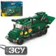 Конструктор игровой Limo Toy KB-1128 457 деталей